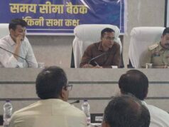 गृह सचिव रमेश कुमार की नई नियुक्ति, अब संभालेंगे सहकारिता एवं रजिस्ट्रार विभाग के आयुक्त का पद
