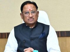 किडनी मरीज की मदद को आगे आए मुख्यमंत्री साय, 3.95 लाख रुपये की आर्थिक सहायता स्वीकृत