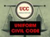 UCC पर छत्तीसगढ़ में सियासत तेज, डिप्टी CM साव ने कांग्रेस को घेरा; केदार गुप्ता ने आदिवासी परंपराओं पर दिया भरोसा