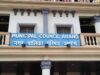 आरंग नगर पालिका में आरोप-प्रत्यारोप तेज, अध्यक्ष ने कलेक्टर से की शिकायत