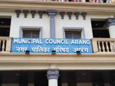 आरंग नगर पालिका में आरोप-प्रत्यारोप तेज, अध्यक्ष ने कलेक्टर से की शिकायत