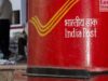 स्पीड पोस्ट से लेट पहुंचा आवेदन, उपभोक्ता आयोग ने डाक विभाग को ठहराया जिम्मेदार