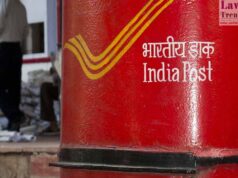 स्पीड पोस्ट से लेट पहुंचा आवेदन, उपभोक्ता आयोग ने डाक विभाग को ठहराया जिम्मेदार