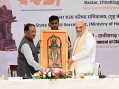 बस्तर को आयुर्वेदिक AIIMS दिलाने की पहल, CM साय ने केंद्र के सामने रखा प्रस्ताव