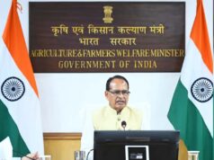 अल-नीनो के संभावित प्रभाव से निपटने राज्य सरकार मुस्तैद, किसानों को अल-नीनो से बचाने किए जा रहे हैं उपाय: मंत्री नेताम