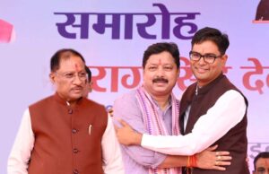 मुख्यमंत्रीविष्णु देव साय करेंगे नवीन लोगो का विमोचन, आवास एवं पर्यावरण मंत्रीओ.पी. चौधरी करेंगे प्रेस वार्ता को संबोधित