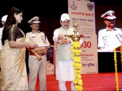 सायबर धोखाधड़ी होने पर अविलंब 1930 पर करें शिकायत