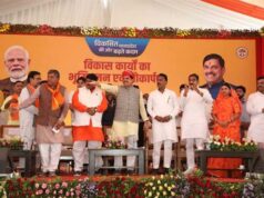 महिदपुर को मिला सामाकोटा बैराज और 13 उप स्वास्थ्य केंद्रों के नए भवन