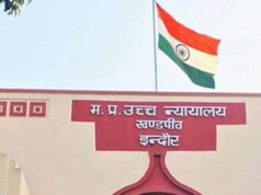 प्रधानमंत्री के कार्यकाल पर उठा बड़ा सवाल, MP हाईकोर्ट ने केंद्र से मांगा जवाब; 3 अगस्त तक का समय