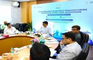 40 से अधिक राष्ट्रीय उद्योगों, रक्षा प्रतिष्ठानों, अनुसंधान एवं शिक्षण संस्थानों ने साझा किए सुझाव