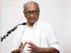 सुप्रीम कोर्ट पर टिप्पणी से घिरे दिग्विजय सिंह, इंदौर महापौर ने की कानूनी कार्रवाई की मांग