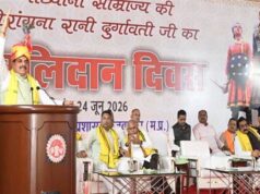 जबलपुर एयरपोर्ट का नाम होगा रानी दुर्गावती के नाम पर