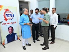 सुशासन, पारदर्शिता और जनसुविधा की दिशा में बताया महत्वपूर्ण पहल