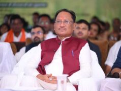 मुख्यमंत्री विष्णुदेव साय मुख्य अतिथि के रूप में होंगे शामिल