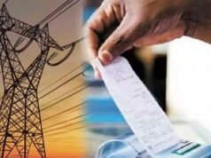 पहले एक दिन की देरी पर लगता था पूरे महीने का चार्ज