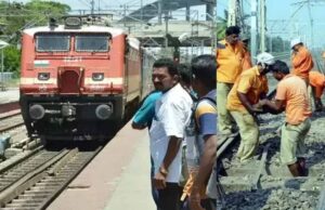 रेलवे में अनुकंपा नियुक्ति पर खुशखबरी, पात्र कर्मचारियों को मिलेगा पुरानी पेंशन का लाभ