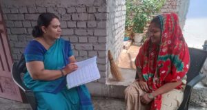 पंजीयन एवं प्री-रजिस्टर्ड हितग्राहियों के निराकरण में हासिल किया प्रथम स्थान