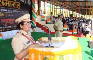 313 दिवसीय प्रशिक्षण में दिया गया आधुनिक पुलिसिंग पर जोर
