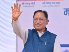केंद्र सरकार ने परियोजना को विशेष रेल परियोजना के रूप में किया अधिसूचित
