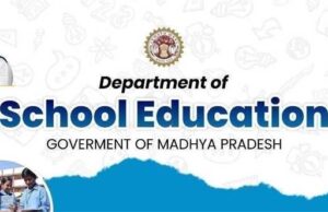 “हमारे शिक्षक” ऐप के माध्यम से AI आधारित सत्यापन और जियो-फेंसिंग तकनीक से सुनिश्चित हो रही वास्तविक उपस्थिति
