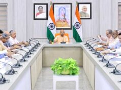 75 जिलों के 1183 केंद्रों पर शांतिपूर्ण ढंग से संपन्न हुई परीक्षा, पांच मामलों में गिरफ्तारी और एफआईआर