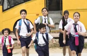 16 जून 2026 से ही प्रारंभ होगा शैक्षणिक सत्र 2026-27