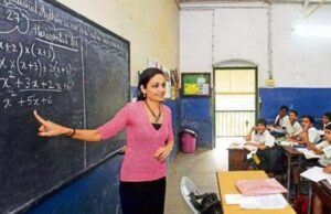 मध्यप्रदेश स्कूल शिक्षा विभाग में नई नियुक्तियां, विकासखंड अकादमिक समन्वयक और जन शिक्षक के लिए आवेदन शुरू