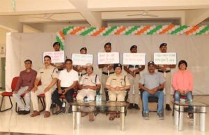 उज्जैन पुलिस प्रशिक्षण शाला में 637 नव आरक्षकों ने लिया साइबर जागरूकता प्रशिक्षण