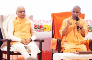 डिजिटल डेमोक्रेसी डायलॉग ‘त्रिवेणी’ में बोले सीएम योगी, उत्तर प्रदेश पहचान के संकट से निकलकर देश की टॉप-3 इकोनॉमी में शामिल