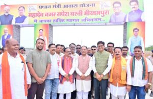 मुख्यमंत्री विष्णु देव साय ने भीखमपुरा में निर्माणाधीन पीएम आवासों का किया निरीक्षण