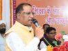 मुख्यमंत्री कन्या विवाह योजना से मजबूत हो रही सामाजिक समरसता और सांस्कृतिक मूल्य : सीएम विष्णुदेव साय