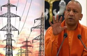 2017 से पहले बिजली के लिए तरसते थे ग्रामीण, अब मिल रही 22 घंटे से अधिक आपूर्ति