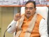 RPSC to get a new chairman soon: Four names under consideration, preparations for a major decision intensify