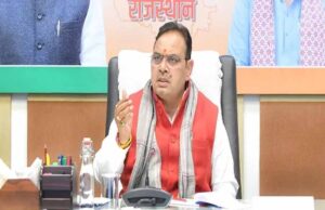 पदोन्नति नियमों में बदलाव, राजस्थान कर्मचारियों और युवाओं को मिलेगा लाभ