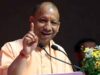 नोएडा में विकास की रफ्तार तेज, सीएम योगी बोले— अब ‘शापित’ नहीं, देश का सबसे बड़ा निवेश गंतव्य बना यूपी