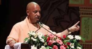 मौसम पूर्वानुमान में यूपी को बड़ी ताकत, लखनऊ में नया मौसम विज्ञान केंद्र शुरू, सीएम योगी ने किया उद्घाटन
