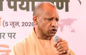 विधानसभा चुनाव से पहले यूपी भाजपा में बड़ा फेरबदल, नई कार्यकारिणी में कई नए चेहरे शामिल