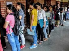 Higher Education Reform: AI और डिजिटल जांच पर फोकस, छात्रों के मूल्यांकन में होंगे बड़े बदलाव