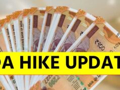 DA Hike Update: 8वां वेतन आयोग लागू होने से पहले बढ़ सकता है महंगाई भत्ता, लाखों कर्मचारियों को मिलेगा फायदा