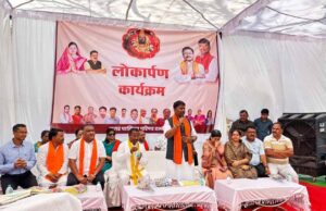 वन मंत्री केदार कश्यप ने किया विभिन्न जनहितकारी निर्माण कार्यों का लोकार्पण