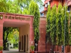 जनजातीय अध्ययन में नई पहचान बना रहा DAVV इंदौर, शोध और नवाचार को मिल रही नई दिशा