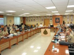 दो दिवसीय पुलिस महानिरीक्षक जोन/विसबल जोन की त्रैमासिक समीक्षा बैठक संपन्न