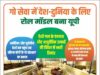 गो संरक्षण विशेष: अमेरिका और यूरोपीय देशों तक पहुंच रहा सीएम योगी के गो संरक्षण का प्रभाव