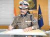 असाधारण वीरता, साहस एवं उत्कृष्ट पुलिस कार्य के लिएअधिकारी-कर्मचारी होंगे सम्मानित