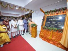 राजकीय मेडिकल कॉलेज सहित 1766 करोड़ रु. की 221 विकास परियोजनाओं का लोकार्पण/शिलान्यास किया सीएम योगी ने