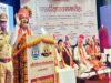 नई पीढ़ी को संस्कृत और सांस्कृतिक मूल्यों से जोड़ना समय की आवश्यकता