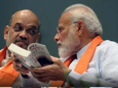मोदी सरकार में बदलाव के संकेत, राज्यसभा चुनाव के बाद कई मंत्रियों की जिम्मेदारियां बदल सकती हैं