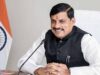 मध्यप्रदेश बना देश का पहला नक्सलमुक्त राज्य, प्रधानमंत्री मोदी ने की सराहना: CM डॉ. यादव