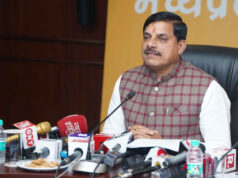 मंगलवार को आदिरंग शिल्पकार महोत्सव के समापन समारोह में पहुंचेंगे मुख्यमंत्री डॉ. यादव