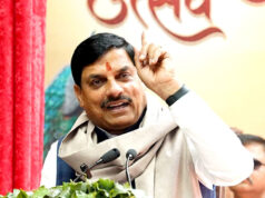 जनजातीय समुदाय के रीति-रिवाजों को रखा जाएगा यूसीसी से अलग : मुख्यमंत्री डॉ. यादव